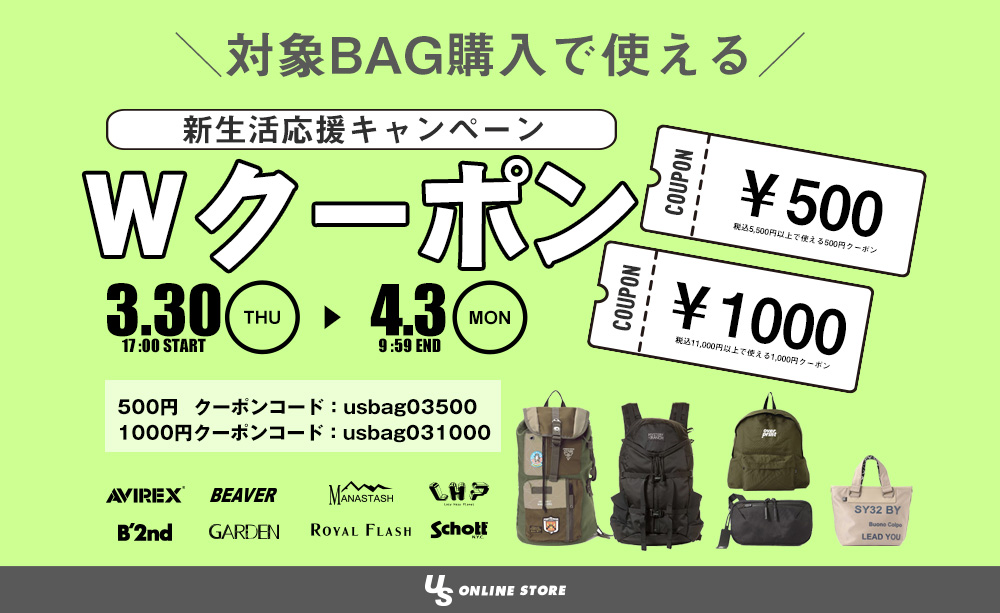 ベロア M ブラック グリーン ビーバー beaver その他 買取公式